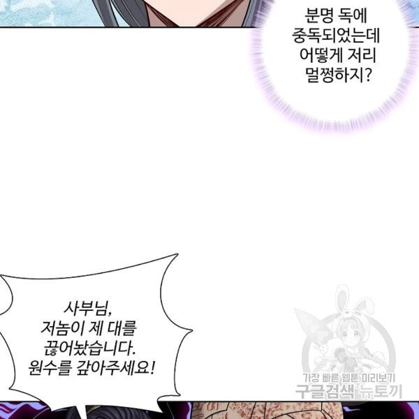 1629940453680.jpeg