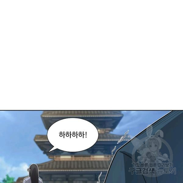 1629940456075.jpeg