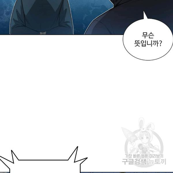 1629940457008.jpeg