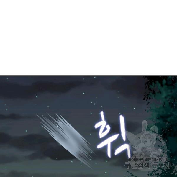 1629940463376.jpeg