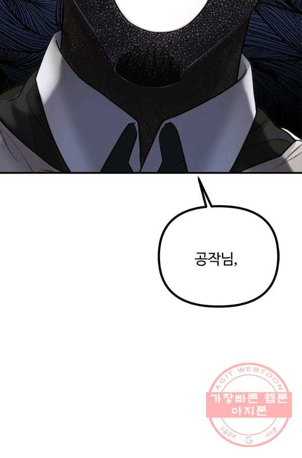 1629939375732.jpeg