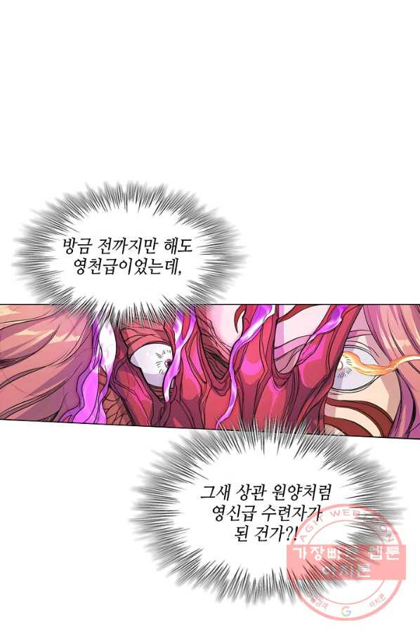 1630020435446.jpeg