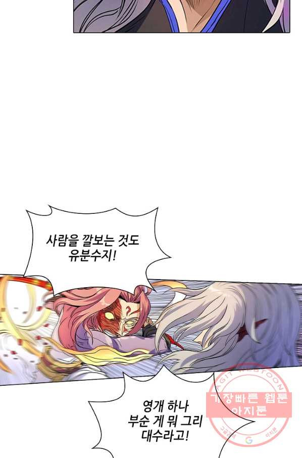 1630020435977.jpeg