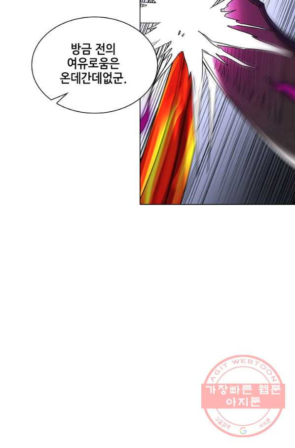 1630020436181.jpeg