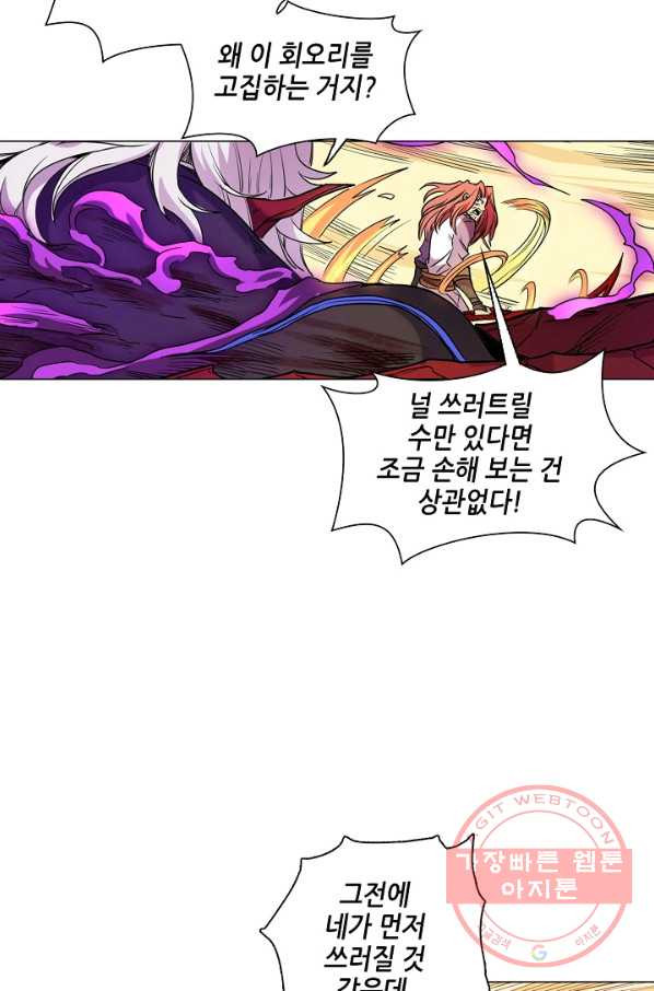 1630020440913.jpeg