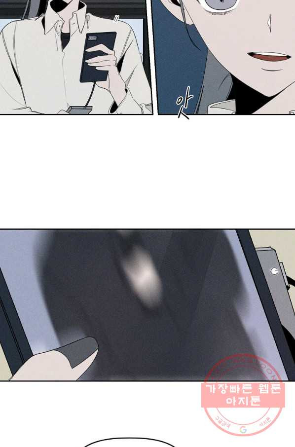 1630023130143.jpeg