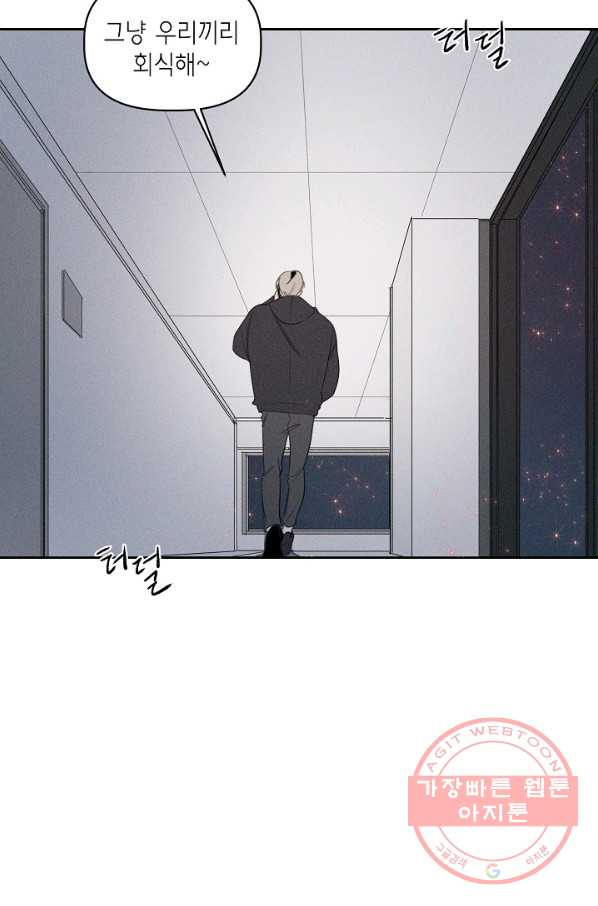 1630023132971.jpeg