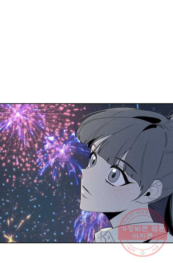 1630023133075.jpeg
