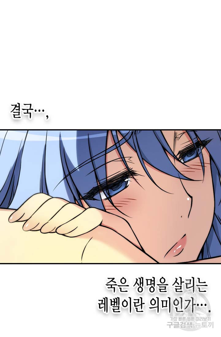 1630018052215.jpeg