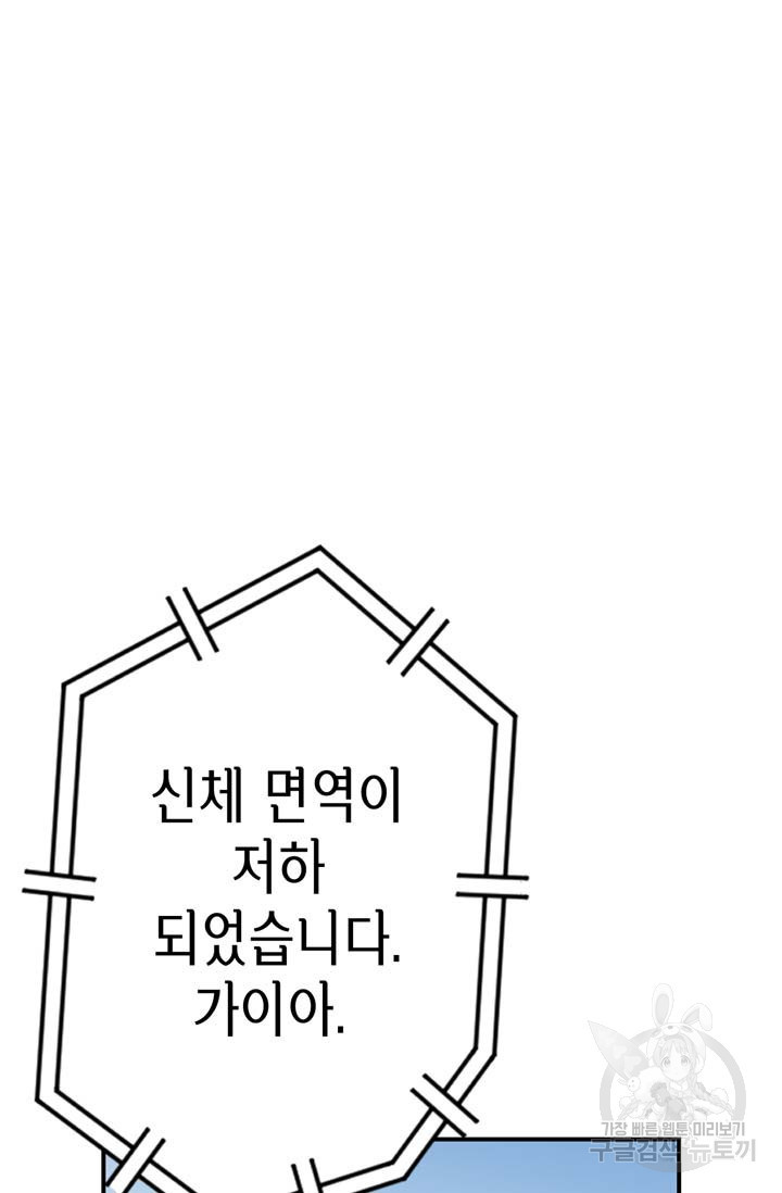 1630018052318.jpeg