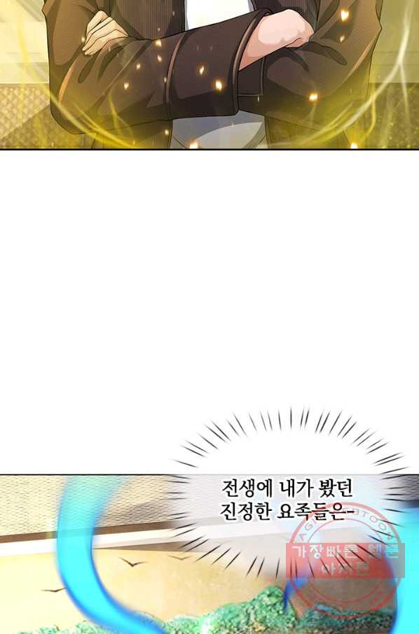 1630024515490.jpeg