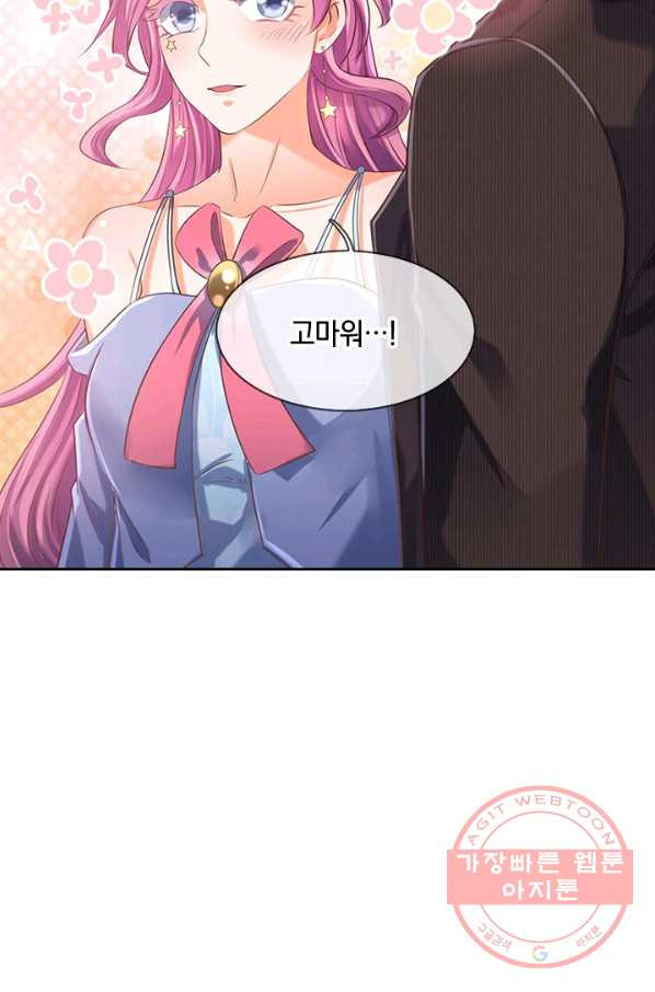 1630024520462.jpeg
