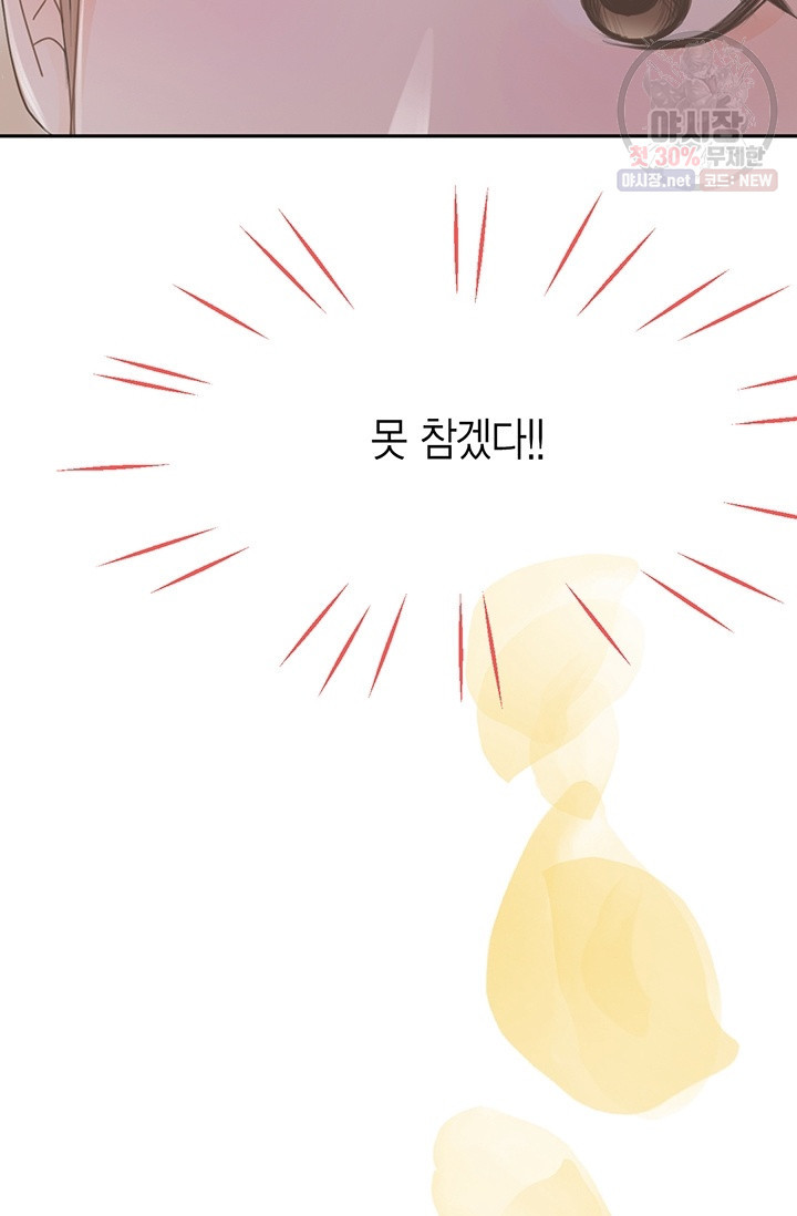 1630019167512.jpeg