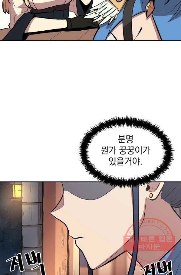 1630026455061.jpeg