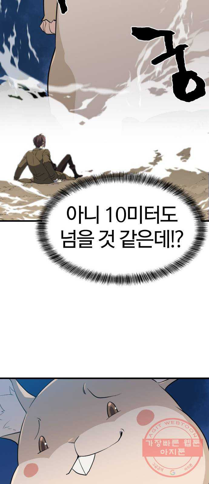 1630026854224.jpeg