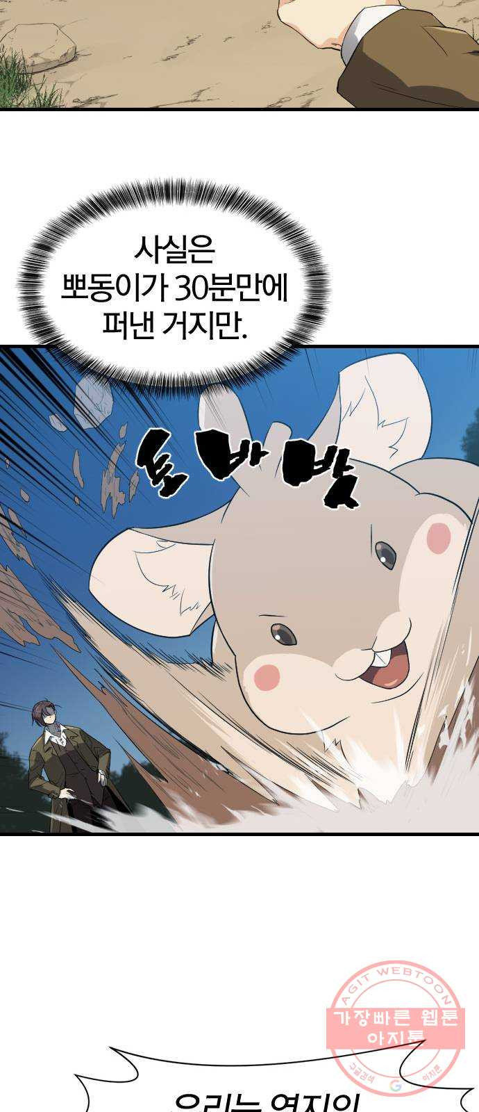 1630026856186.jpeg