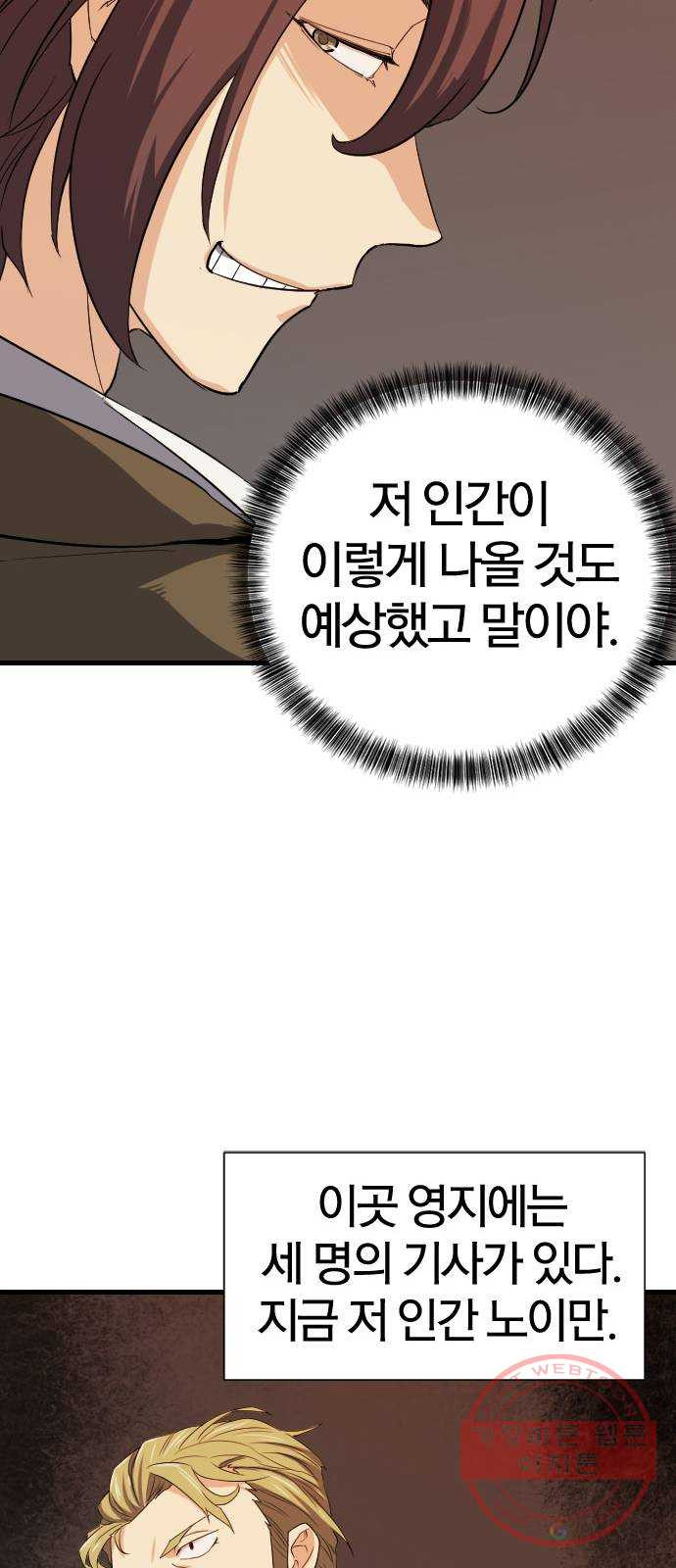 1630026856606.jpeg