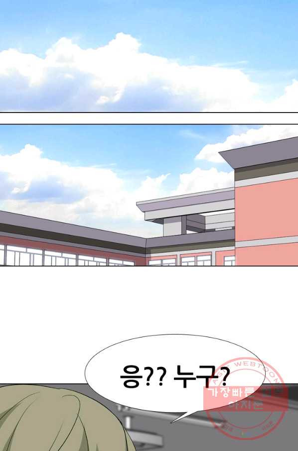 1630112139345.jpeg