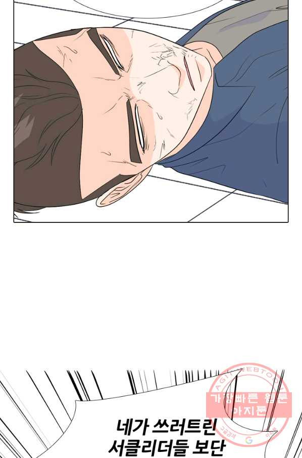 1630112140196.jpeg