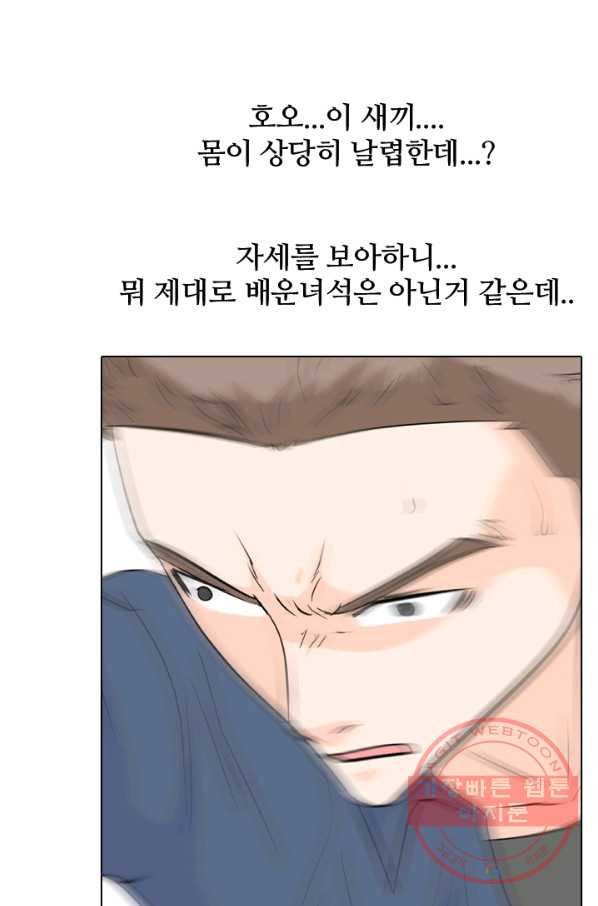 1630112140733.jpeg