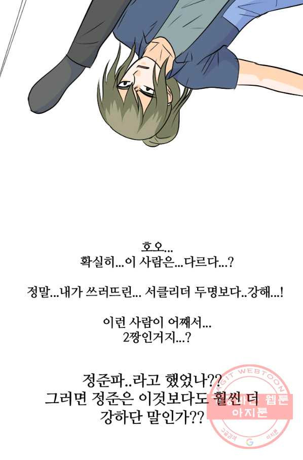 1630112141253.jpeg