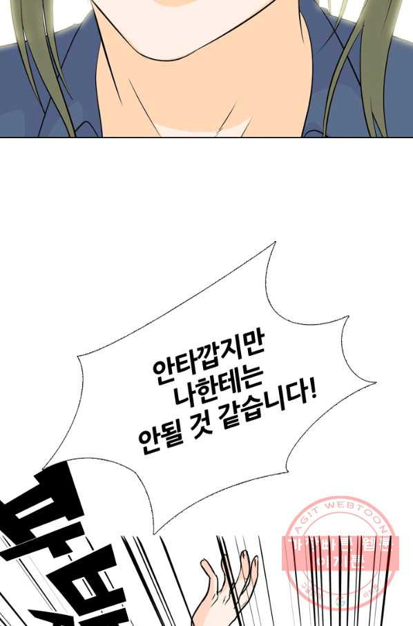 1630112142700.jpeg
