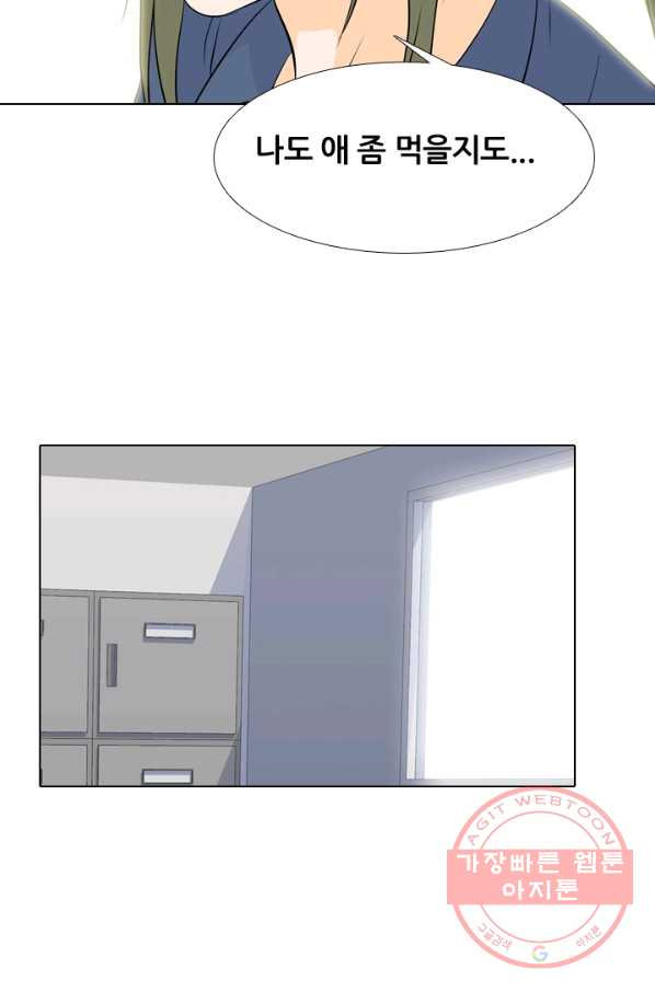 1630112144272.jpeg