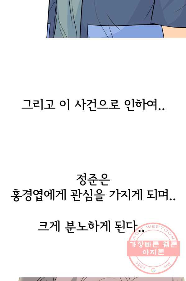 1630112144577.jpeg
