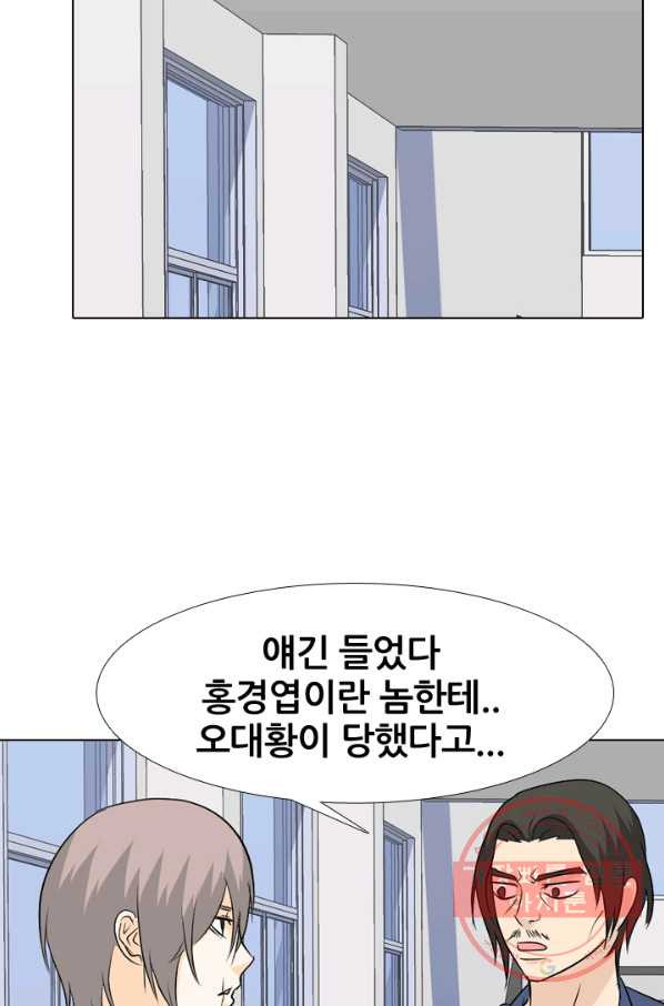 1630112144902.jpeg