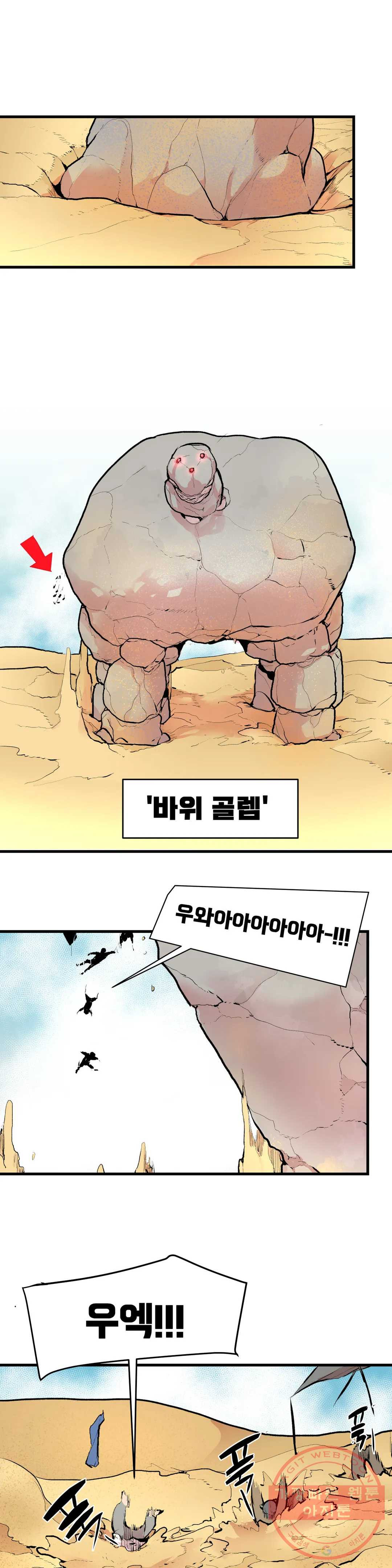 1630113975808.jpeg