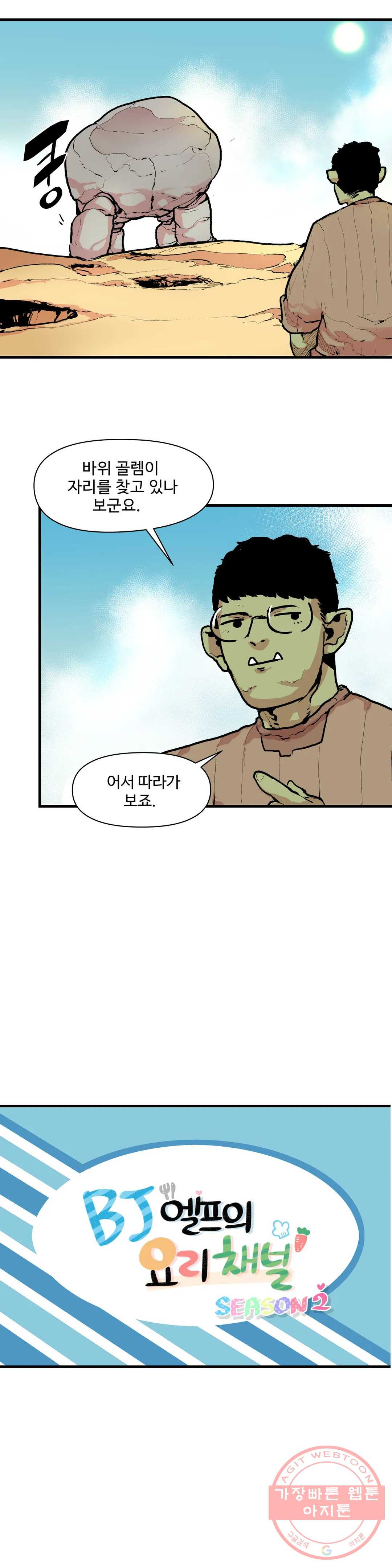 1630113976040.jpeg