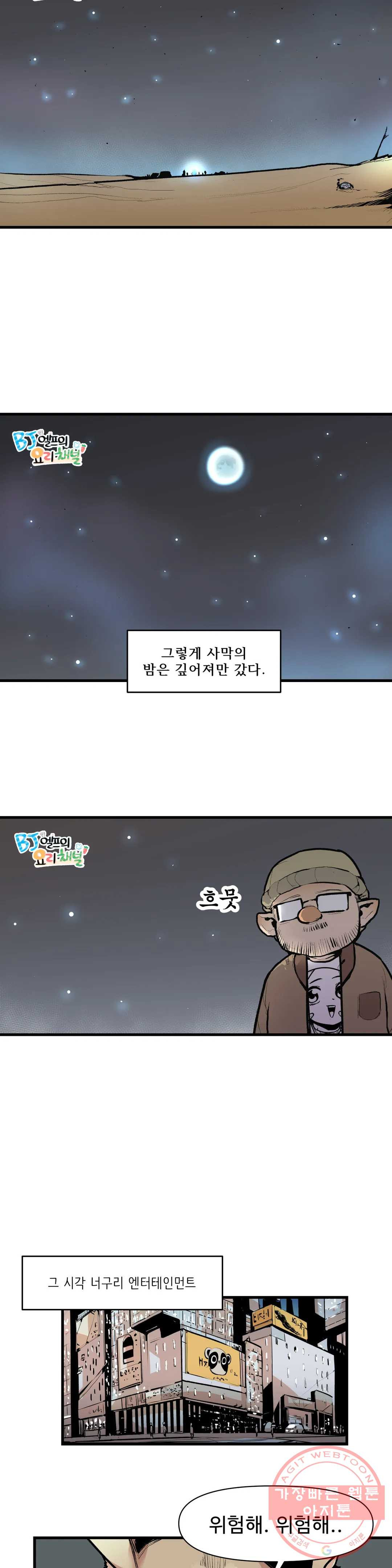 1630113977180.jpeg