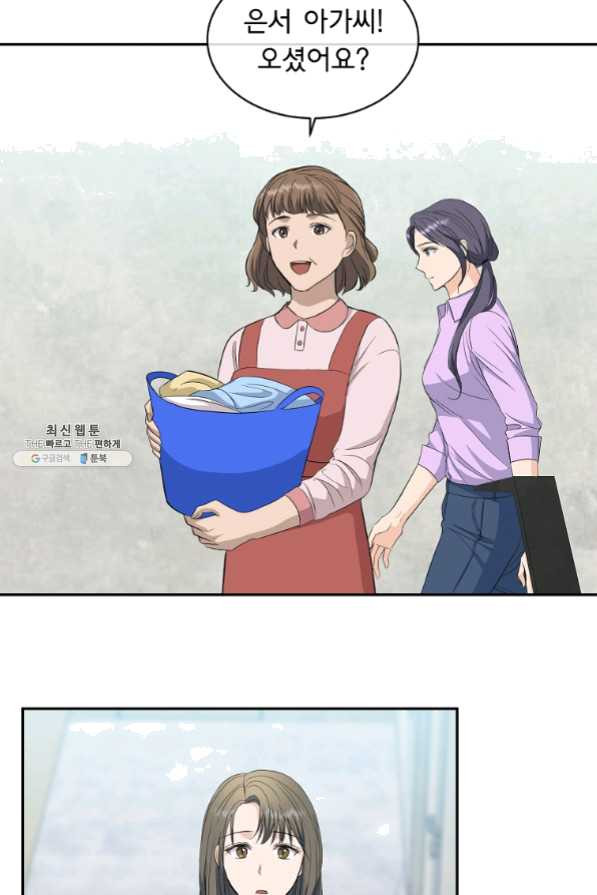 1630105420042.jpeg