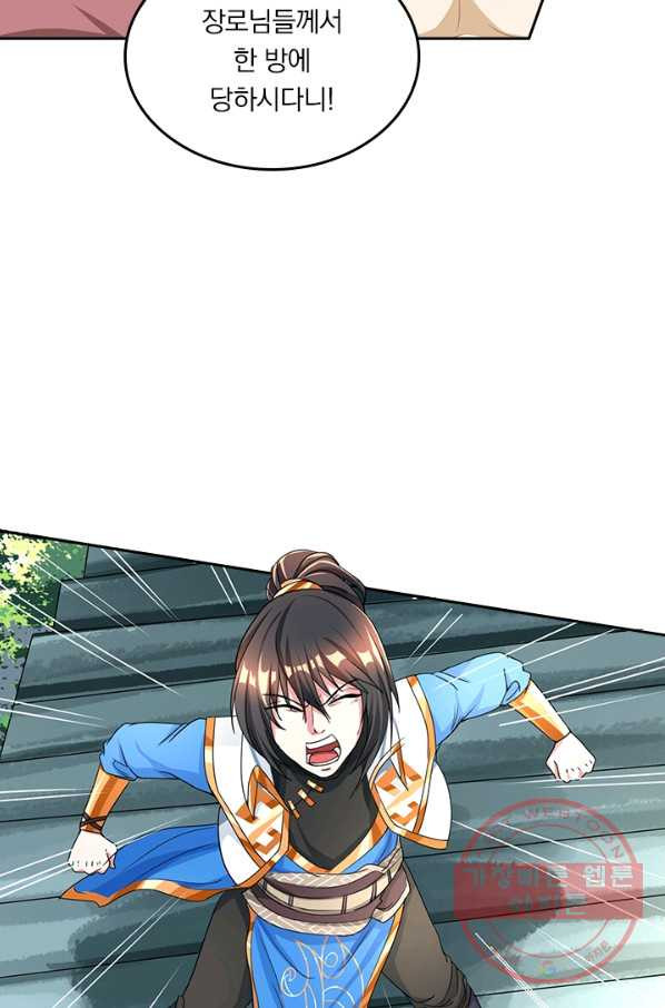 1630117899417.jpeg