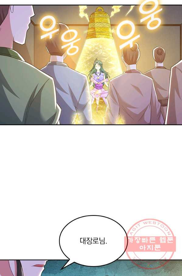 1630117900034.jpeg