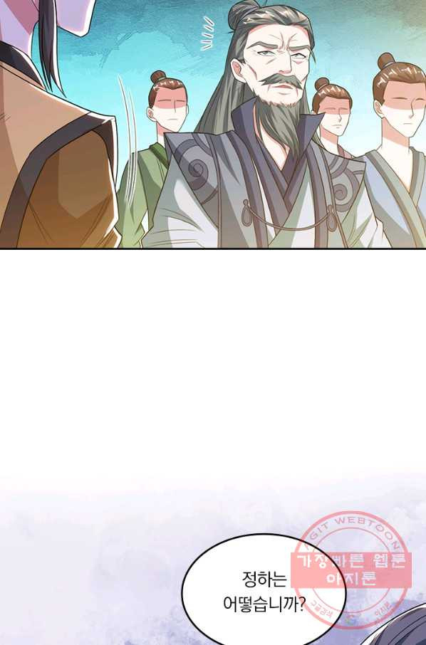 1630117900136.jpeg