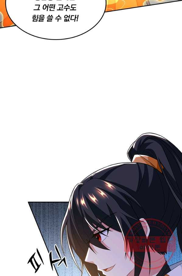 1630117903575.jpeg