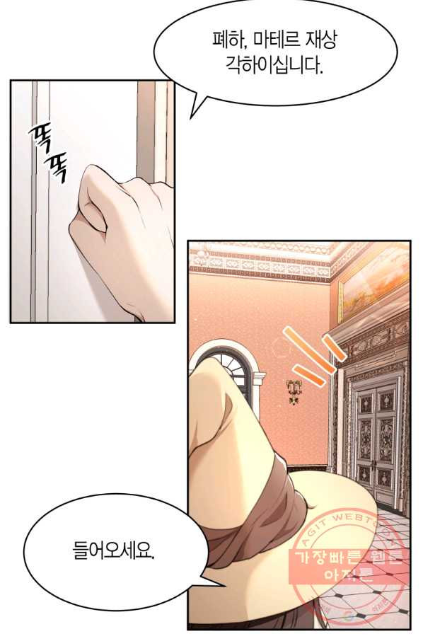 1630110917230.jpeg