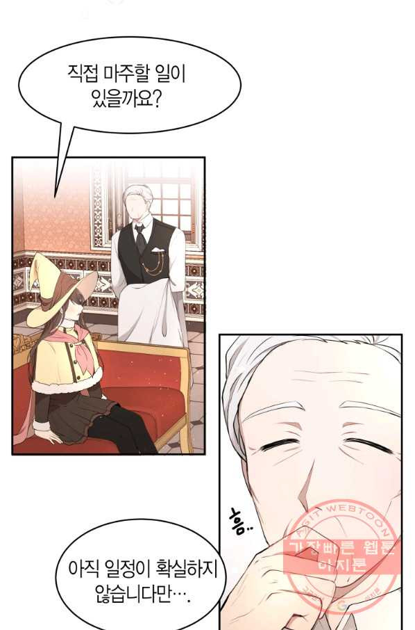 1630110918988.jpeg