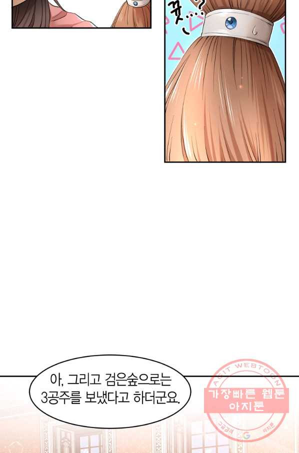1630110919923.jpeg