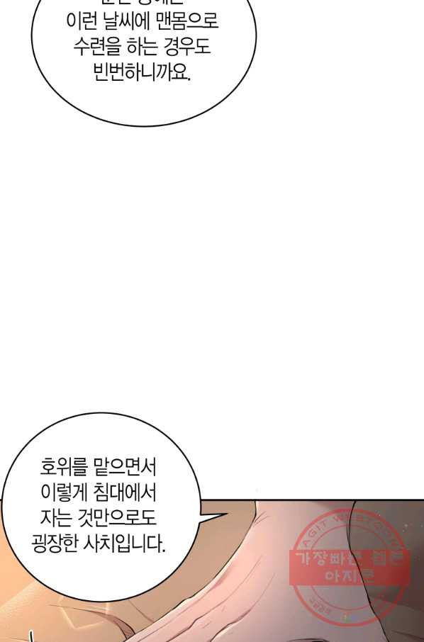 1630110922190.jpeg