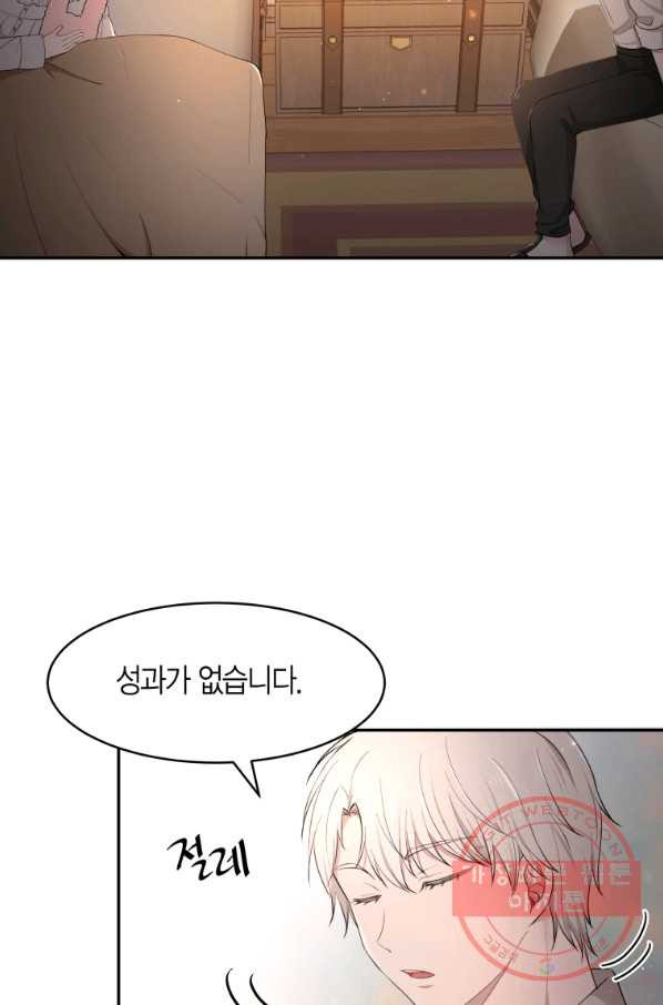 1630110922511.jpeg