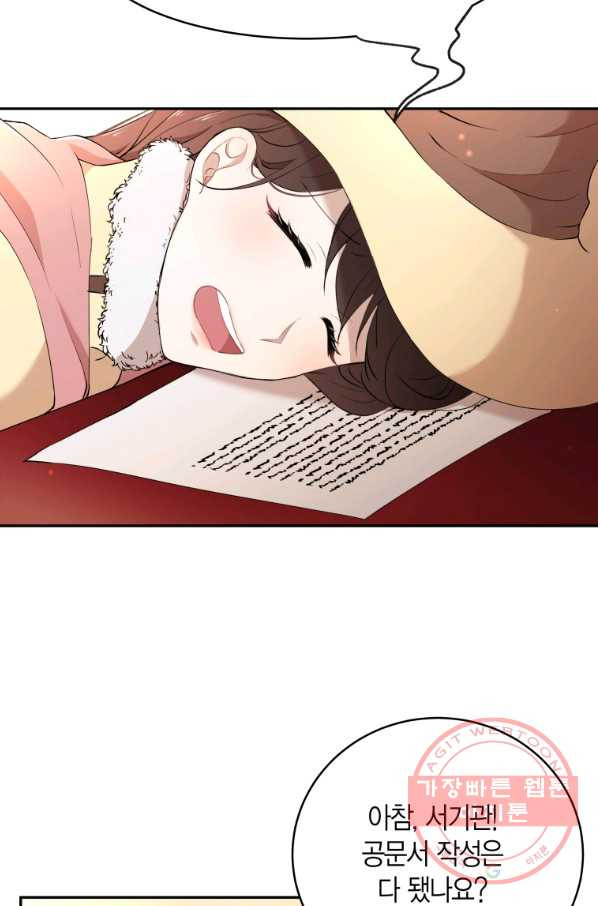 1630111085383.jpeg