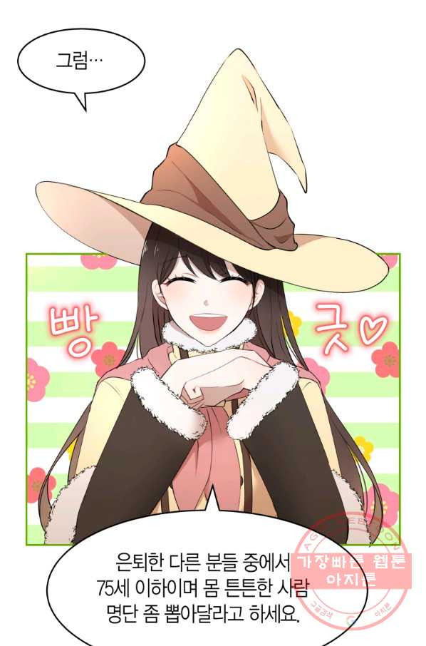 1630111086860.jpeg