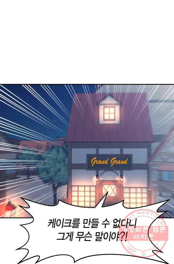1630111119676.jpeg