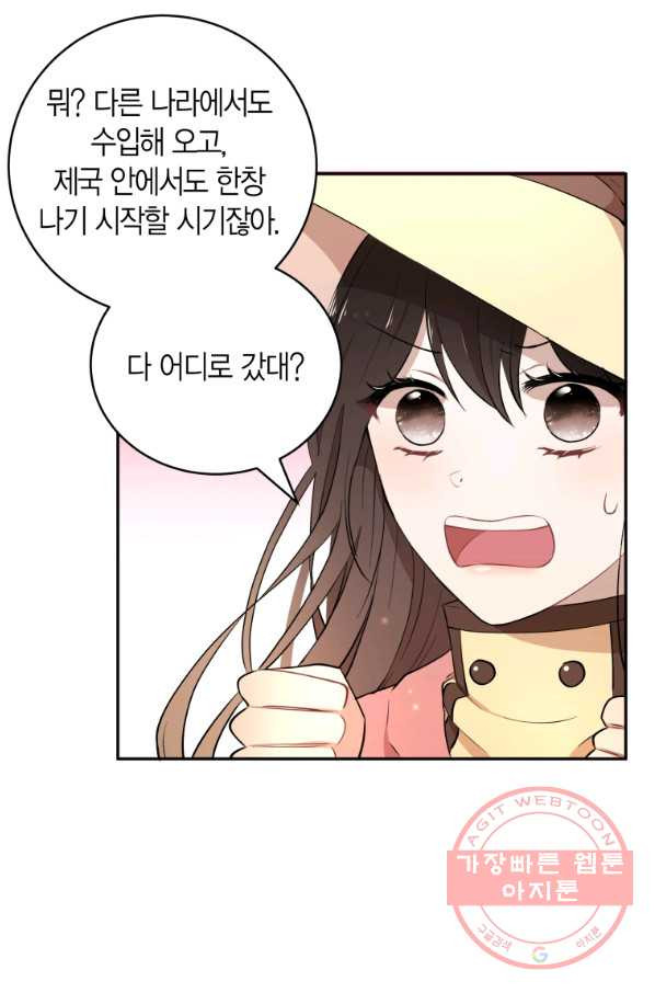 1630111119896.jpeg