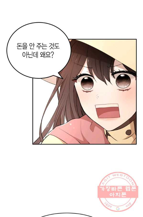 1630111125578.jpeg