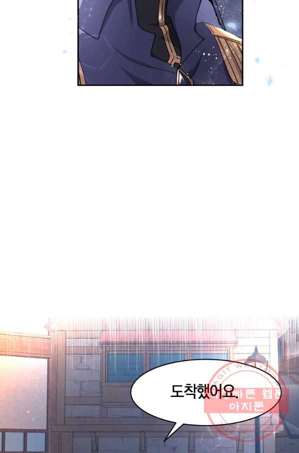 1630106833269.jpeg