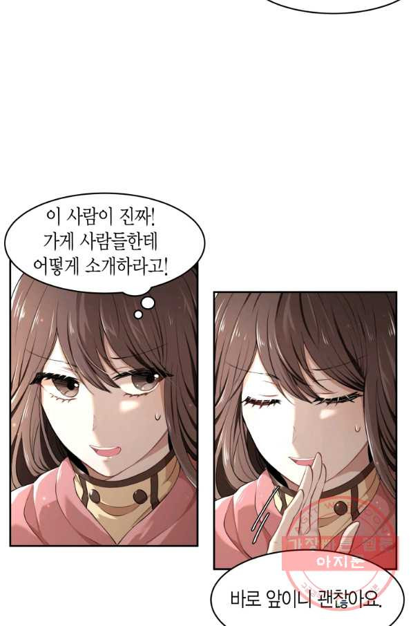 1630106833807.jpeg