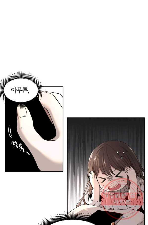 1630106838726.jpeg